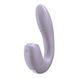 Вакуумный смарт вибратор Satisfyer Sunray Lilac, 4 положения ствола