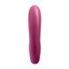 Вакуумный смарт-вибратор Satisfyer Sunray Berry, 4 положение ствола 2