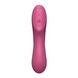 Вакуумний стимулятор із вібрацією Satisfyer Curvy Trinity 3 Red 4