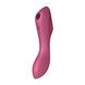 Вакуумний стимулятор із вібрацією Satisfyer Curvy Trinity 3 Red 1