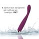 Тонкий вибратор точки G Svakom Cici Violet 5