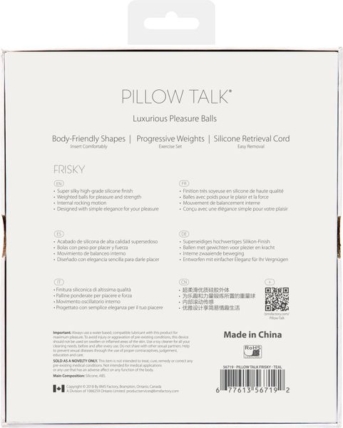 Розкішні вагінальні кульки PILLOW TALK - Frisky Teal з кристалом, діаметр 3,2 см, вага 49-75 гр