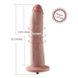 Фаллоимитатор 10.2″ с вибрацией для секс-машин Hismith Silicone Dildo with Vibe, KlicLok, пульт ДУ 4