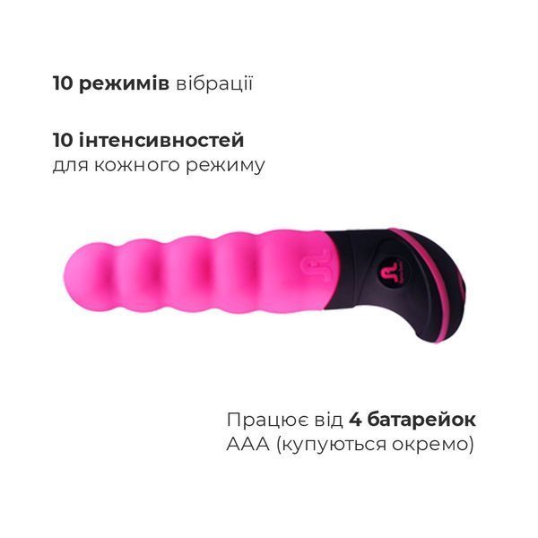 Вібратор Adrien Lastic Billy the Kid ультрастимулювальний &mdash; класичний вібратор, фото | купити онлайн у Ass In Bath