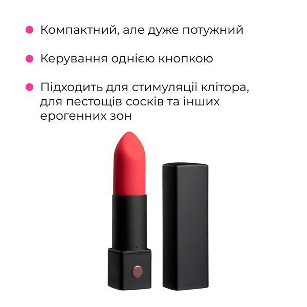 Вібратор-помада Lovense Exomoon, працює через застосунок &mdash; міні-вібратор, фото | купити онлайн у Ass In Bath