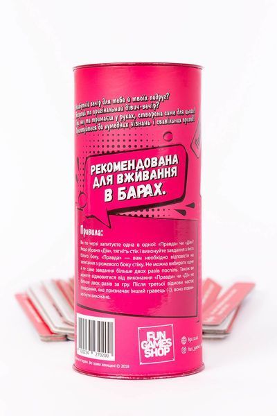 } &mdash; фото, купити в магазині Ass In Bath