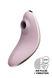 Вакуумный вибратор Satisfyer Vulva Lover 1 Violet 1