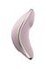 Вакуумный вибратор Satisfyer Vulva Lover 1 Violet 3