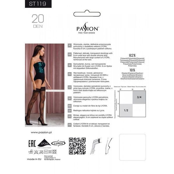 } &mdash; фото, купити в магазині Ass In Bath