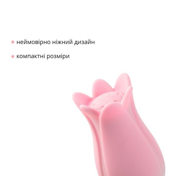 Ультразвуковий вібратор для клітора Otouch Bloom Ultrasonic Clitoris, 2 дод. насадки &mdash; міні-вібратор, фото | купити онлайн у Ass In Bath