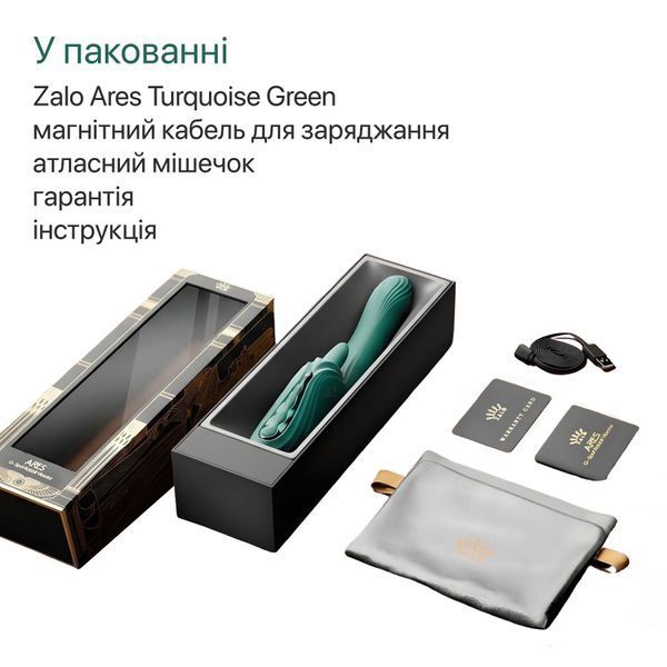 Смарт-вібратор Zalo Ares Turquoise Green, підігрів, 3 мотори, язичок для клітора, стимуляція точки G &mdash; Вібратори-кролики, фото | купити онлайн у Ass In Bath