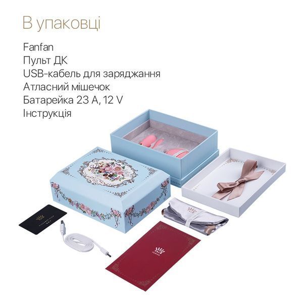 Смартвібратор для пар Zalo Fanfan set Bright Red, пульт ДК &mdash; вібратор для пар, фото | купити онлайн у Ass In Bath