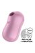 Вакуумный стимулятор с вибрацией Satisfyer Cotton Candy Lilac 2